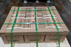 兰州航空物流酒水【机场货运当天